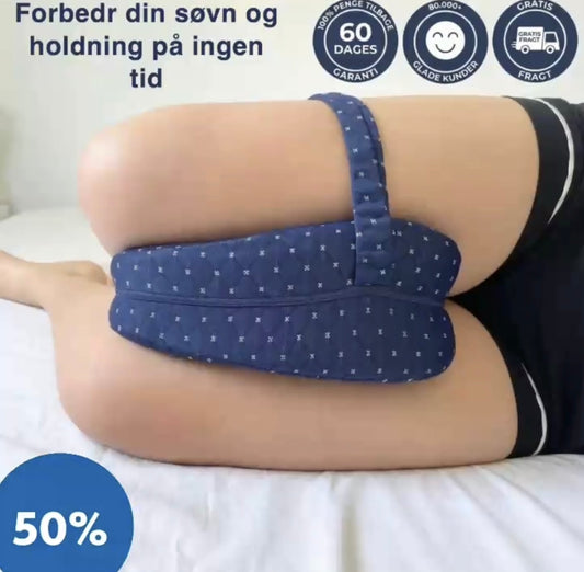 SleepWell™ || Justeringspude